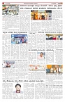 ePaper Page No  (2)