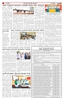 ePaper Page No  (2)