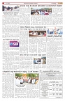 ePaper Page No 2