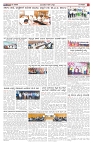 ePaper Page No  (5)