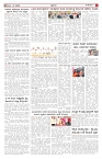 ePaper Page No  (3)