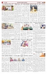 ePaper Page No  (2)