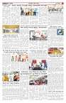 ePaper Page No  (5)