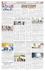 ePaper Page No  (2)