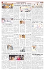 ePaper Page No  (2)