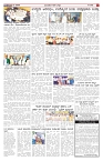 ePaper Page No  (5)