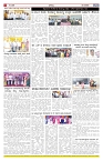 ePaper Page No  (6)