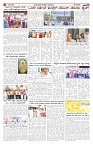 ePaper Page No  (2)