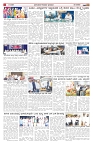 ePaper Page No  (2)